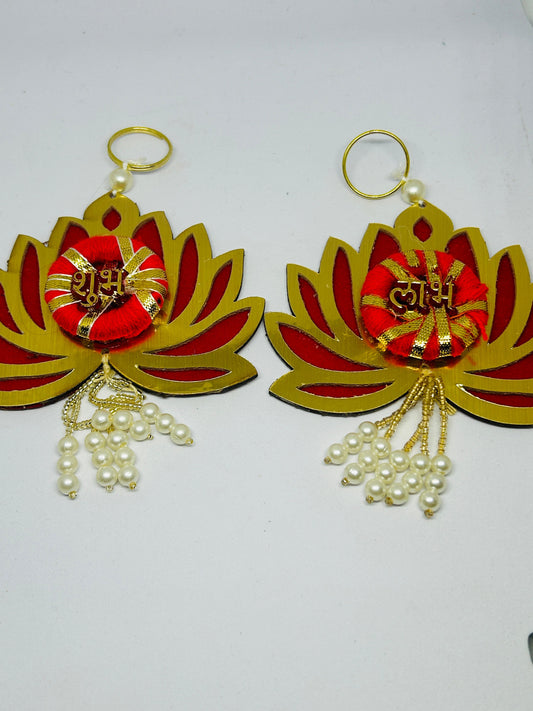 Shubh Labh Decorative Hanging Set | Lotus Design Wall Décor for Diwali & Pooja Room | Traditional Entrance Door Decoration with Pearls